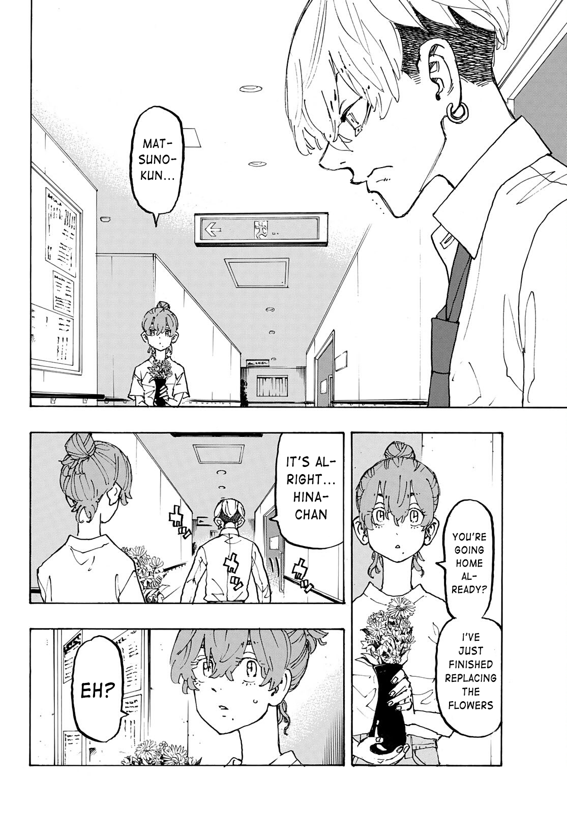 Tokyo Revengers, Chapter 234 image 17